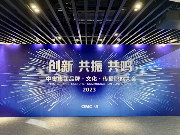 【公司新聞】@所有人：這是“宇”你一起創(chuàng)造的榮譽，請收下！