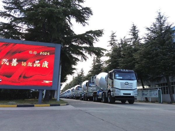 中集凌宇海外市場火爆開局，2025年揚(yáng)帆遠(yuǎn)航！