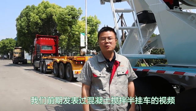 半掛攪拌車“倒車進(jìn)站”實測