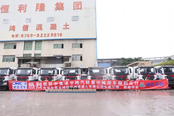 【發(fā)車新聞】“宇”見成功！一起回顧中集凌宇2023年度十大交付瞬間！