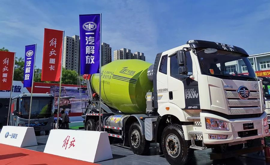 解決行業(yè)六大焦點問題，凌宇“智匯型攪拌車”橫空出世